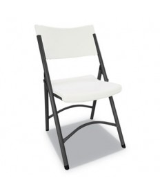 PREMIUM MOLDED RESIN FOLDING CHAIR, WHITE SEAT/WHITE BACK, DARK GRAY BASE