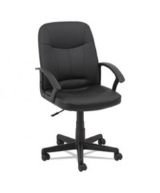 EXECUTIVE OFFICE CHAIR, SUPPORTS UP TO 250 LBS, BLACK SEAT/BLACK BACK, BLACK BASE