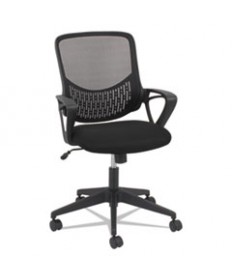 MODERN MESH TASK CHAIR, SUPPORTS UP TO 250 LBS., BLACK SEAT/BLACK BACK, BLACK BASE