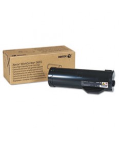 106R01594 HIGH-YIELD TONER, 2,500 PAGE-YIELD, CYAN